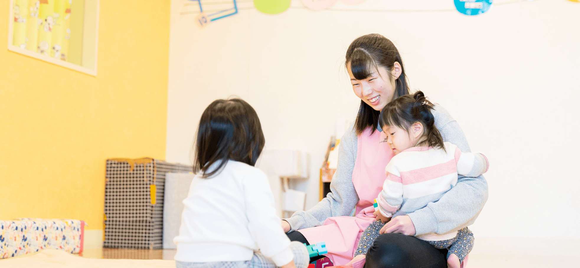 院内保育園